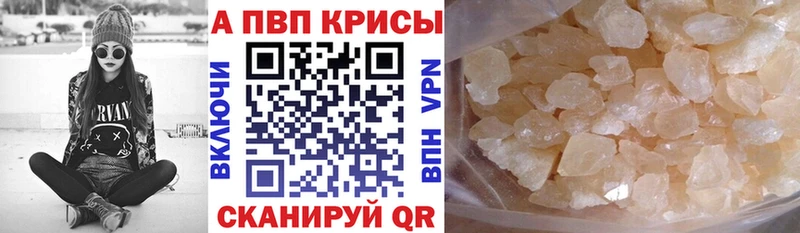 мега ТОР  Вяземский  А ПВП СК КРИС 