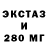 Амфетамин Premium aloffa