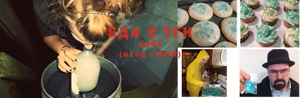 кокаин Баксан