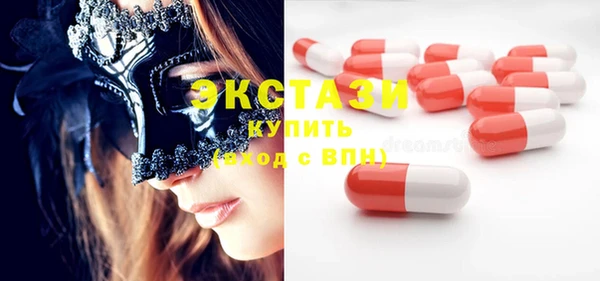 кокаин Баксан