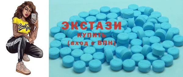 кокаин Баксан