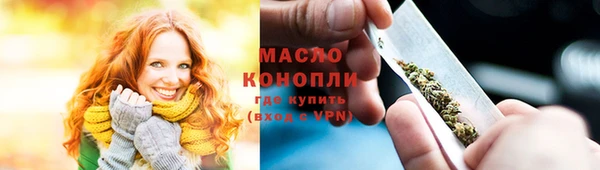 кокаин Баксан