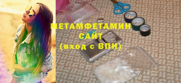 кокаин Баксан