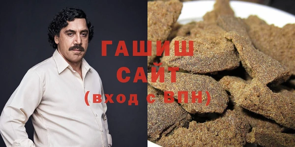 кокаин Баксан