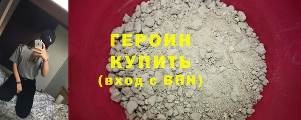 прущие грибы Балахна