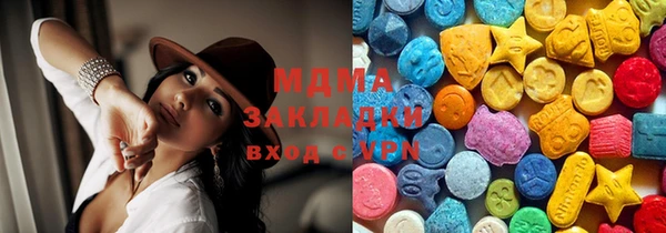 кокаин Баксан