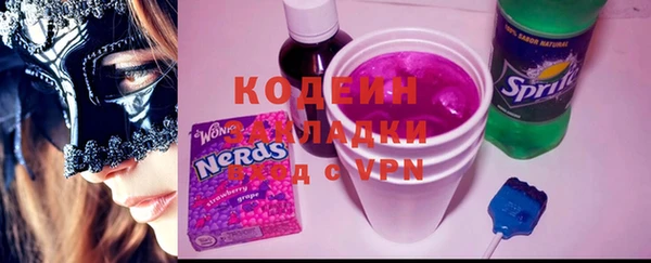 кокаин Баксан